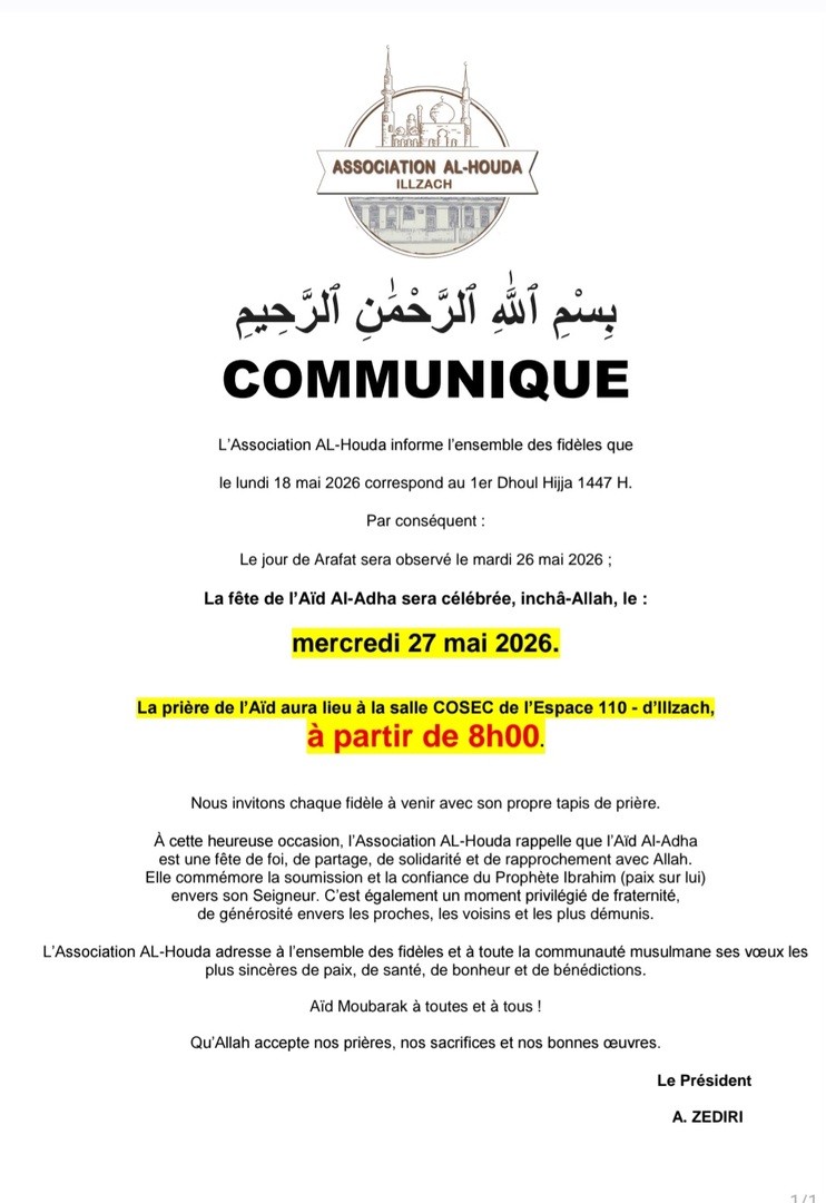 AID ADHA MOUBAREK