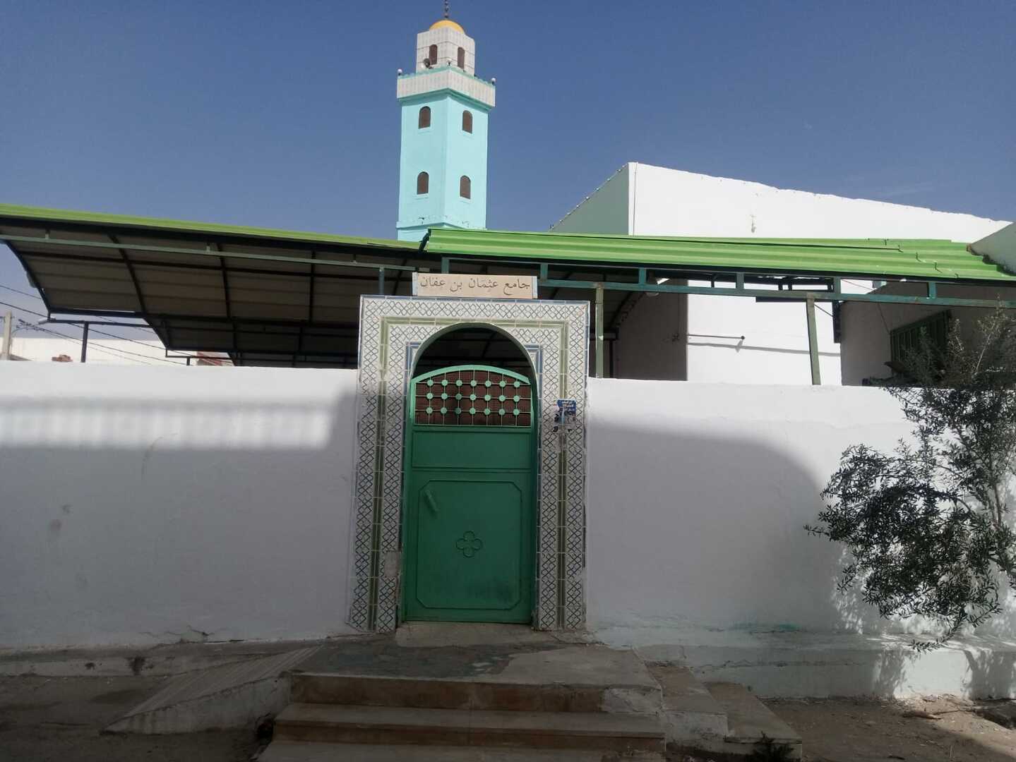 جامع عثمان بن عفان