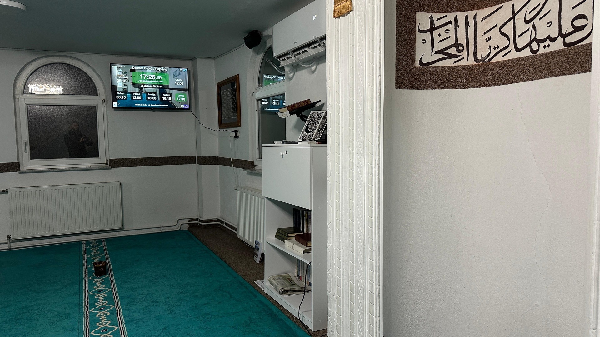 Džemat Babići / Rajčevići