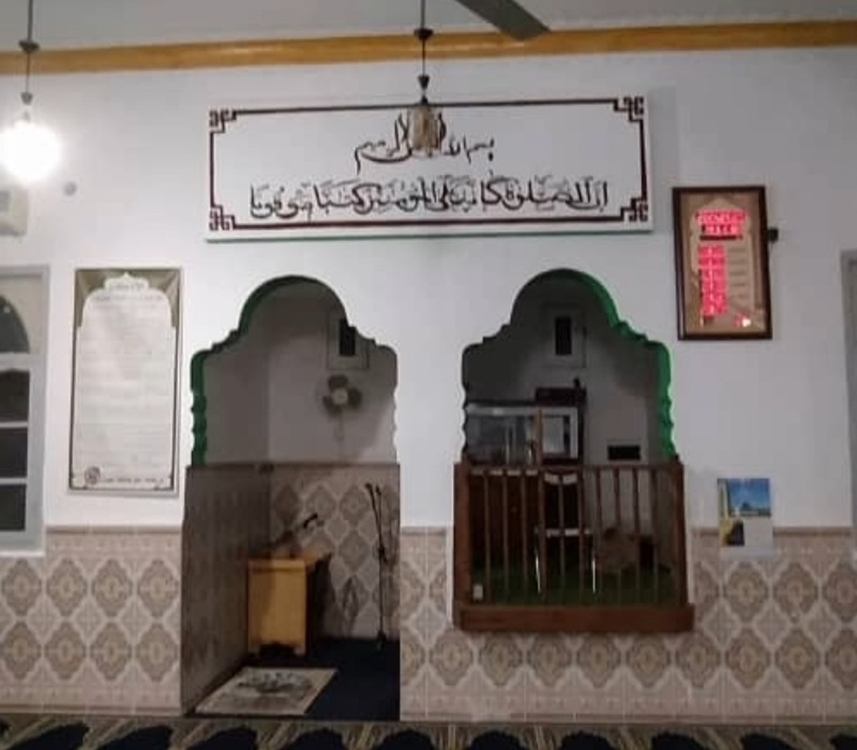 مسجد أولاد بشكير