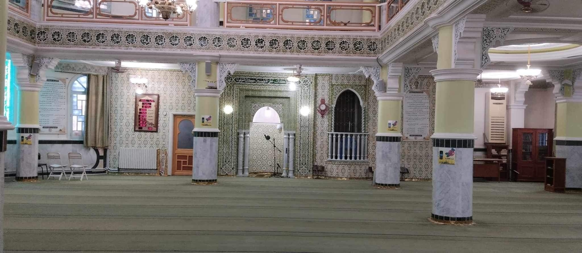 مسجد طويهرات علي-حامة بوزيان