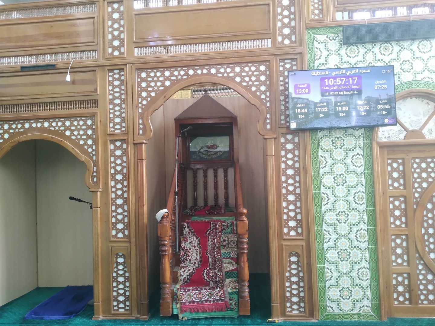 مسجد العربي التبسي