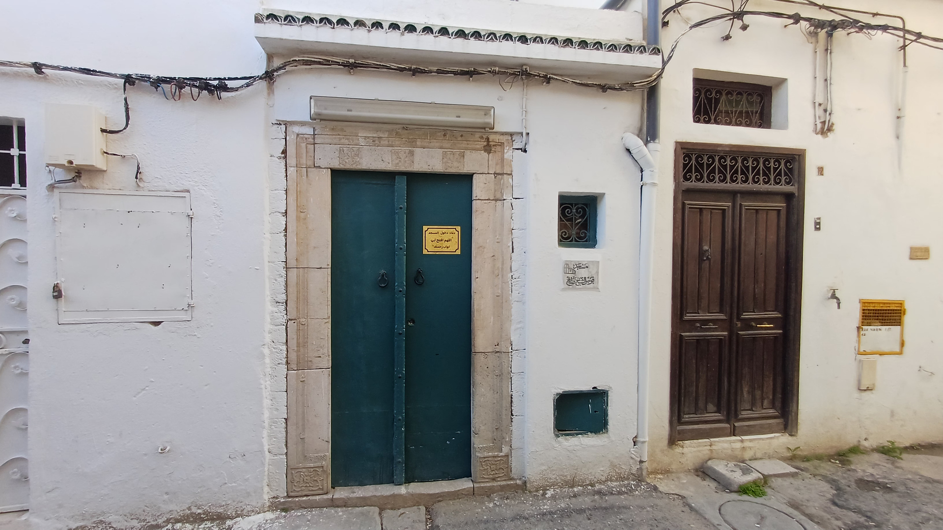 مسجد قوس الشيخ صالح - باب سعدون