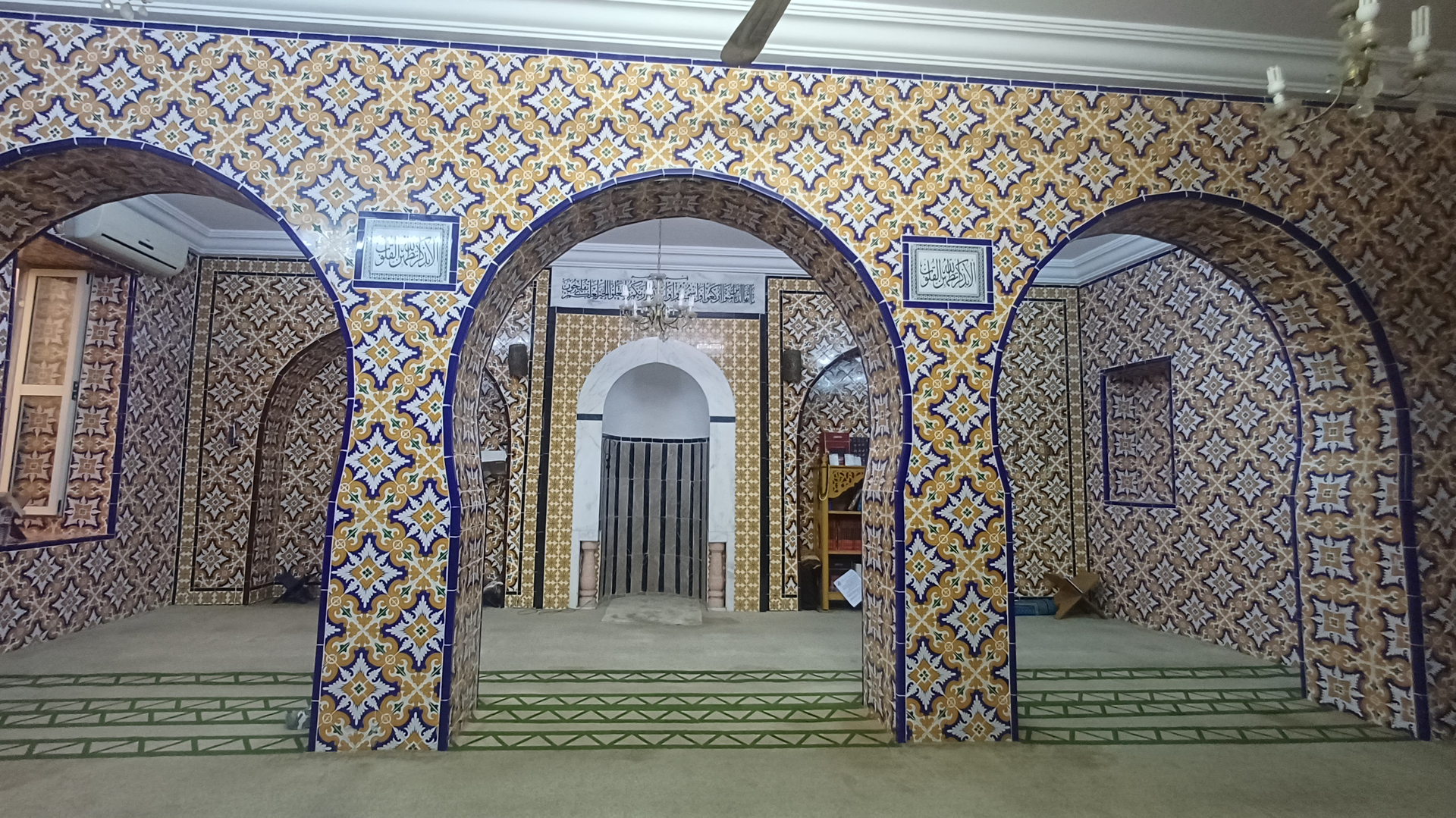 مسجد قوس الشيخ صالح - باب سعدون