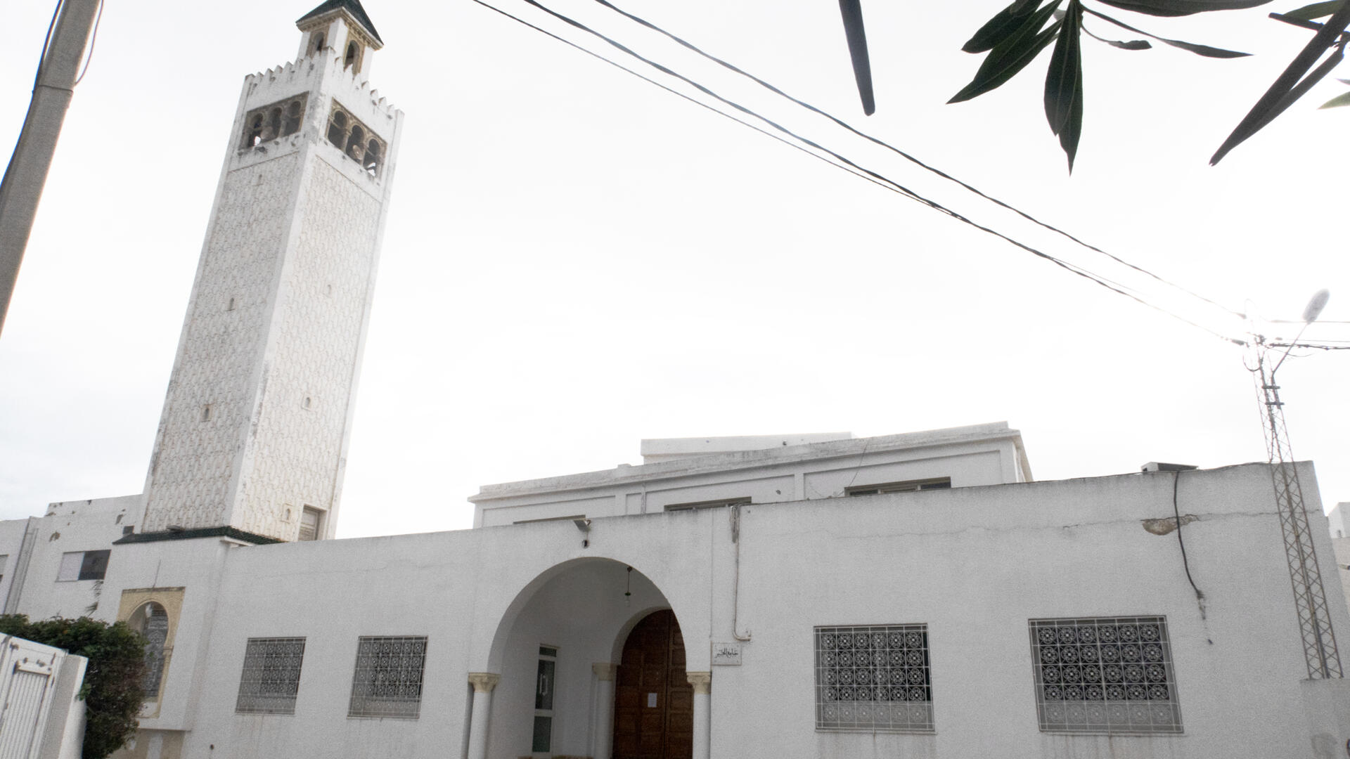 جامع الخير بالمرسى