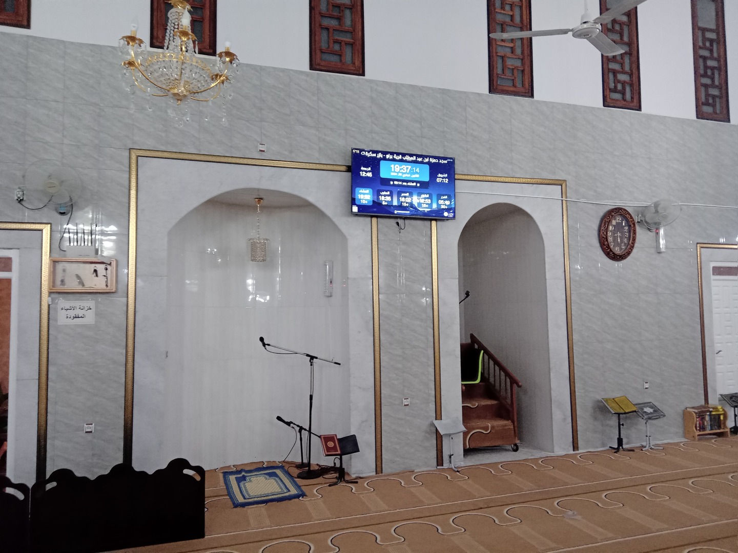 مسجد حمزة ابن عبد المطلب قرية براو