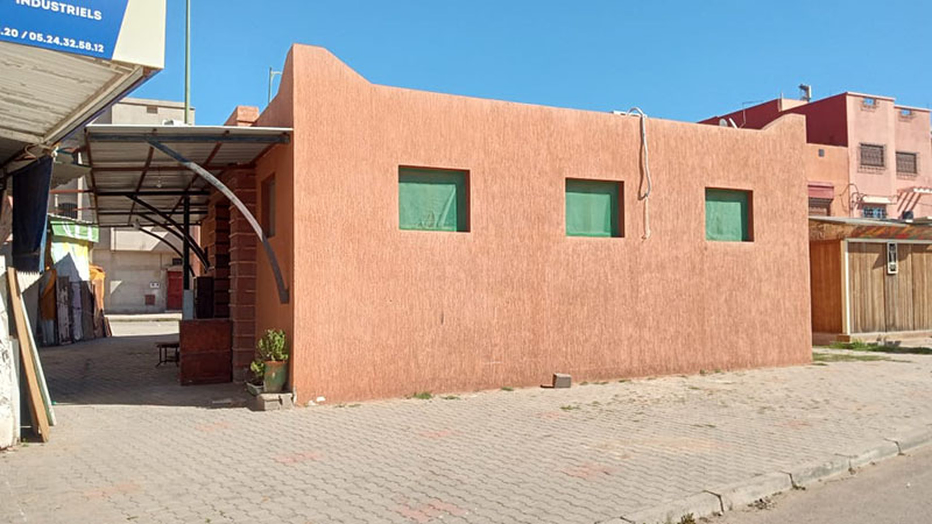 مسجد الامام نافع