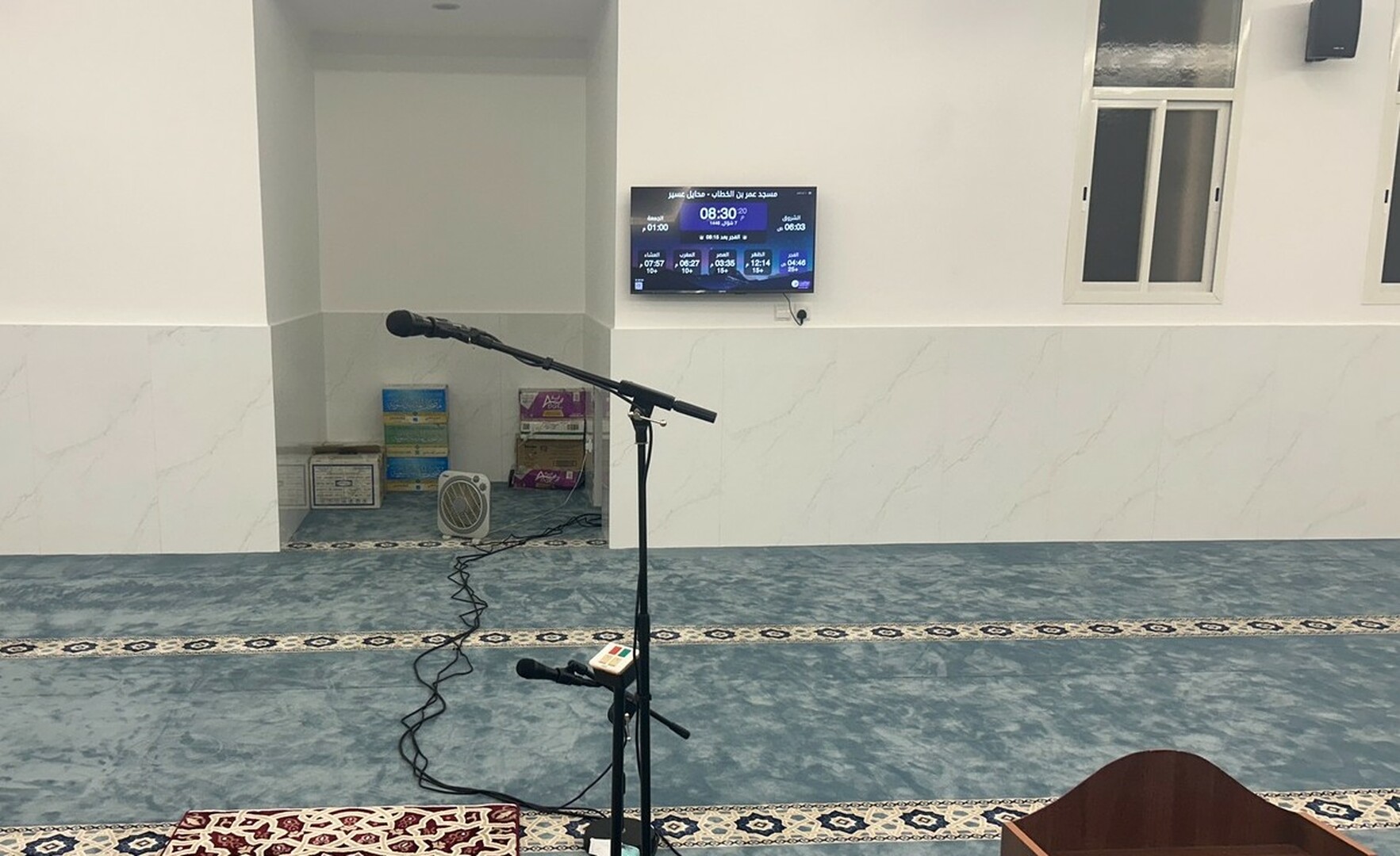 مسجد عمر بن الخطاب