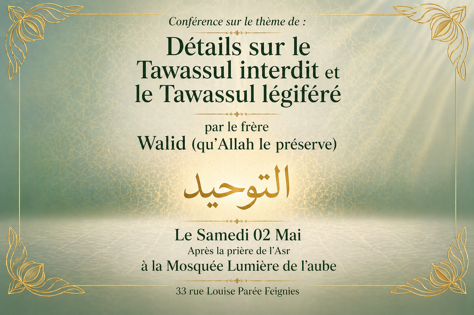 Conférence Samedi 02/05