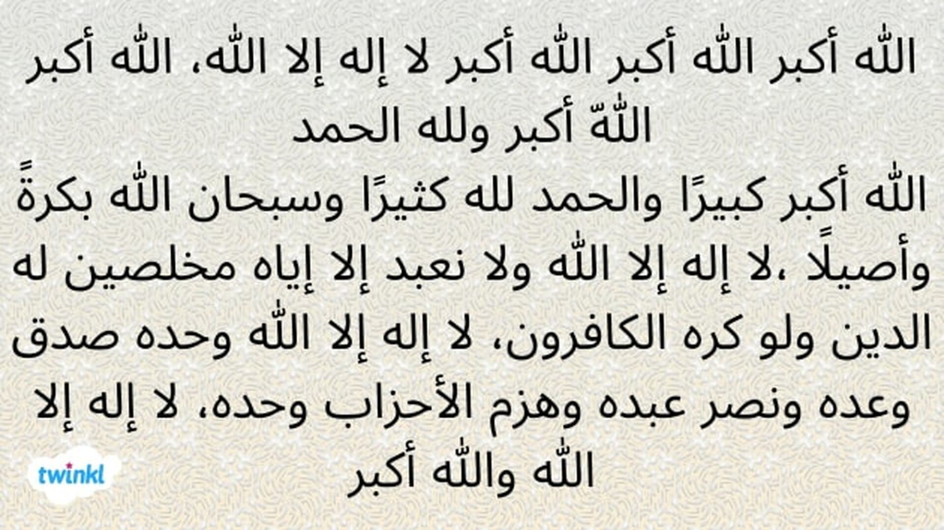 اعلان