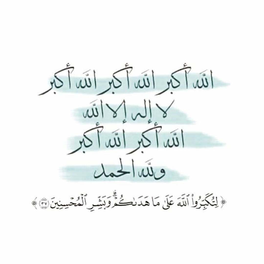 اعلان