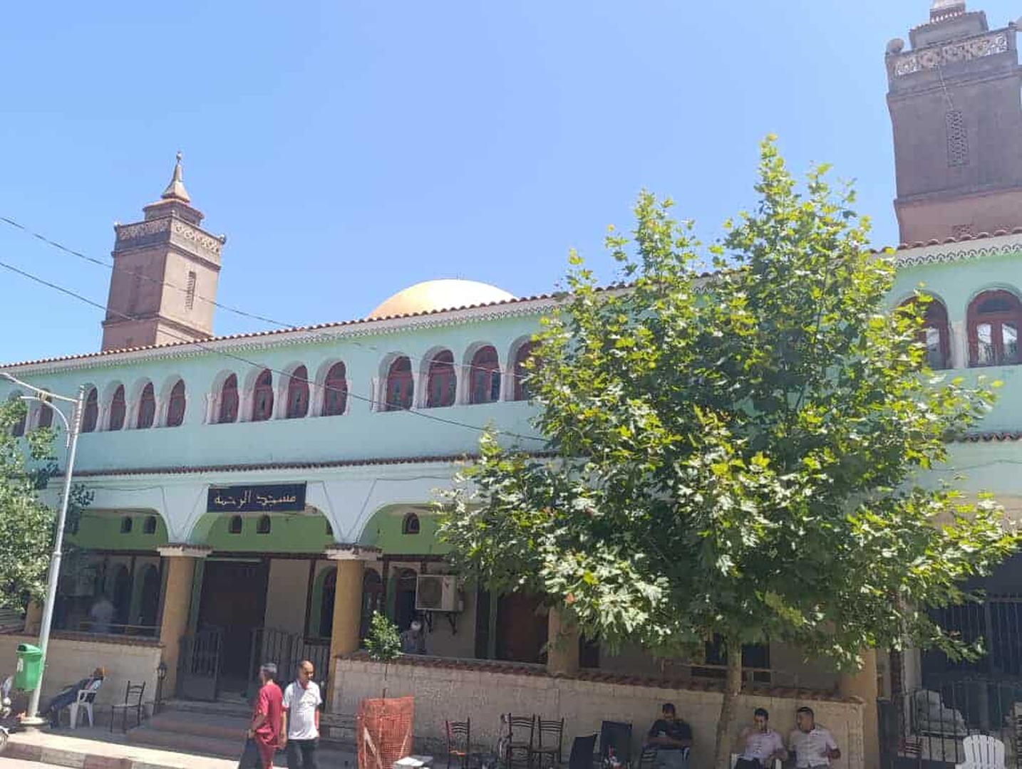 مسجد الرحمة الشحنة المركزي
