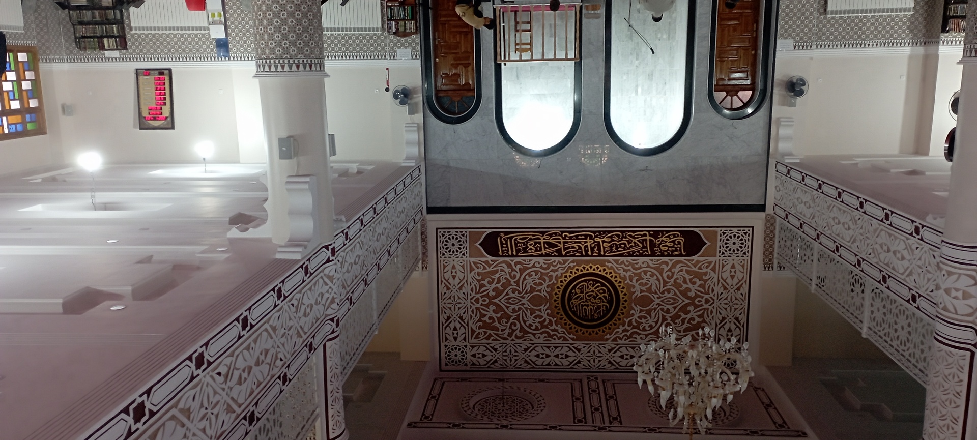 مسجد القاضي أبي بكر بن العربي