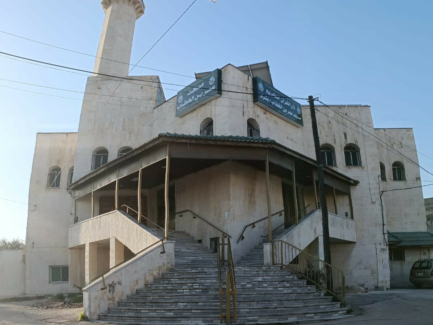 مسجد عمر بن الخطاب بشرى