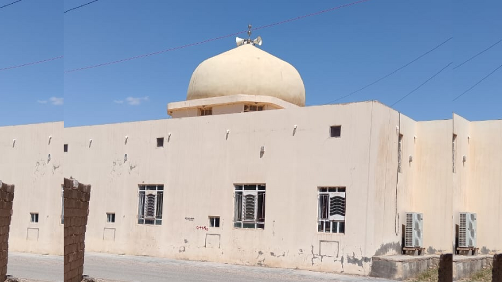 جامع البوعبيد