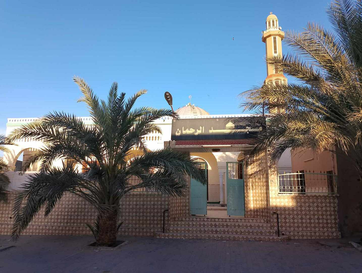 مسجد الرحمان بالمقرن ولاية الوادي