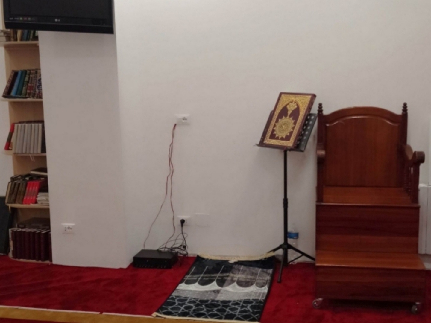 ASS. ISLAMICA ASSIRAJ AL MONIR APS