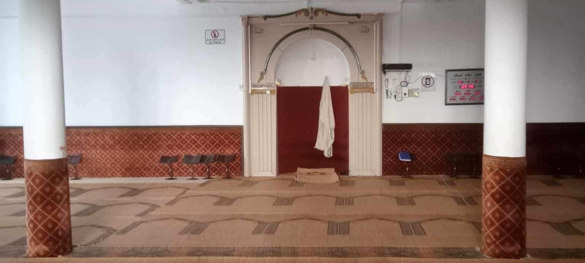 مسجد الشوارف