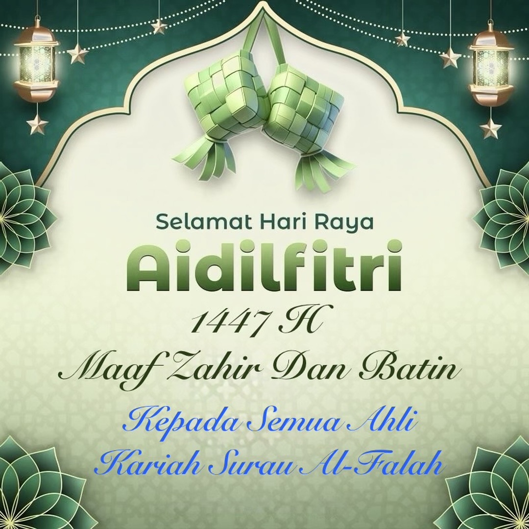Hari Raya 1447H
