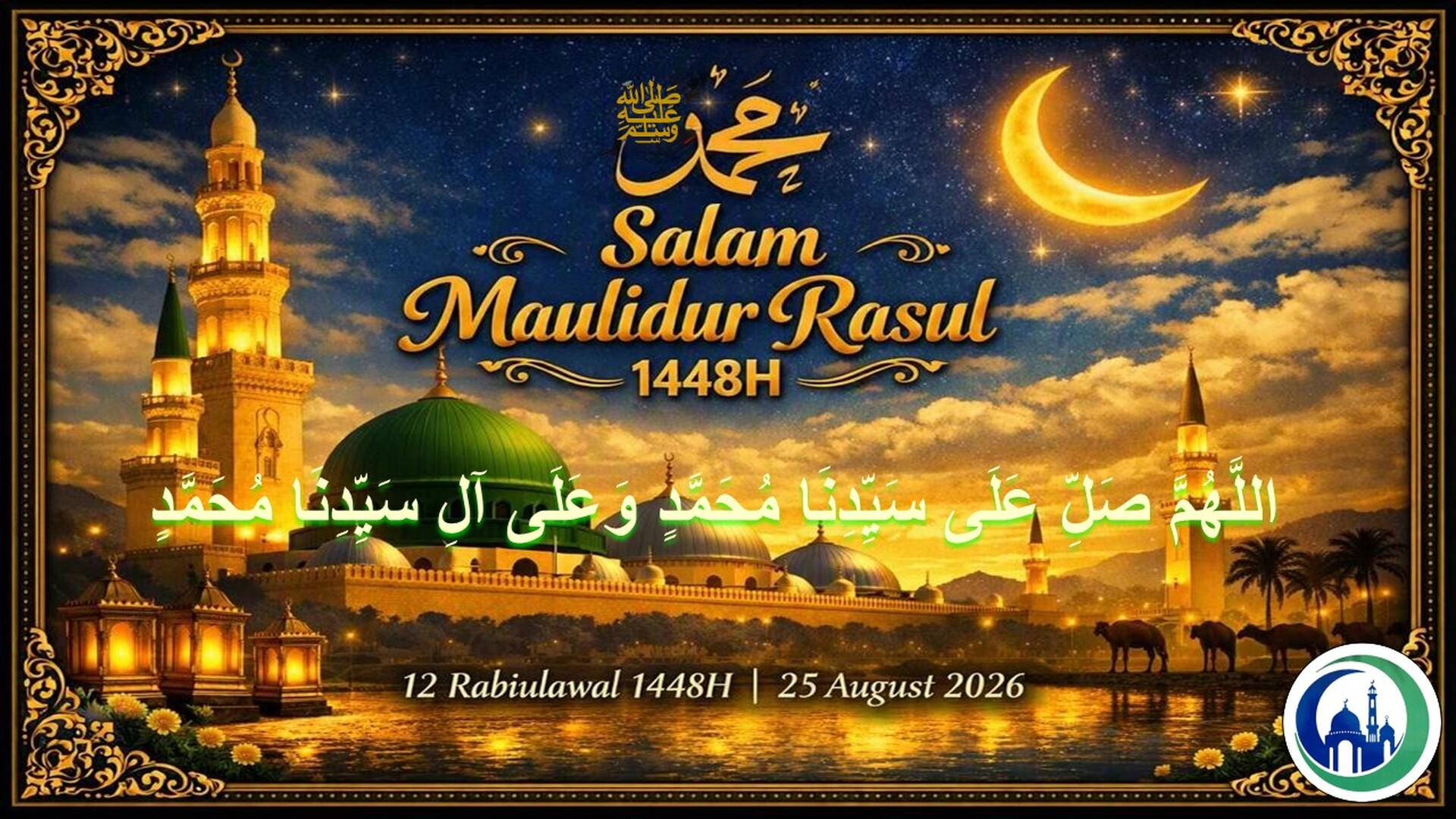 Salam Maulidur Rasul