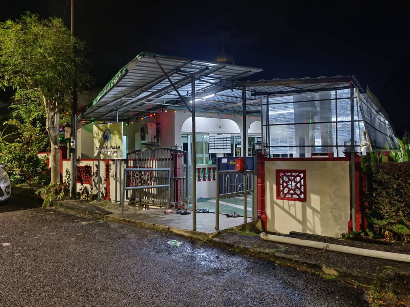 SURAU ALFALAH