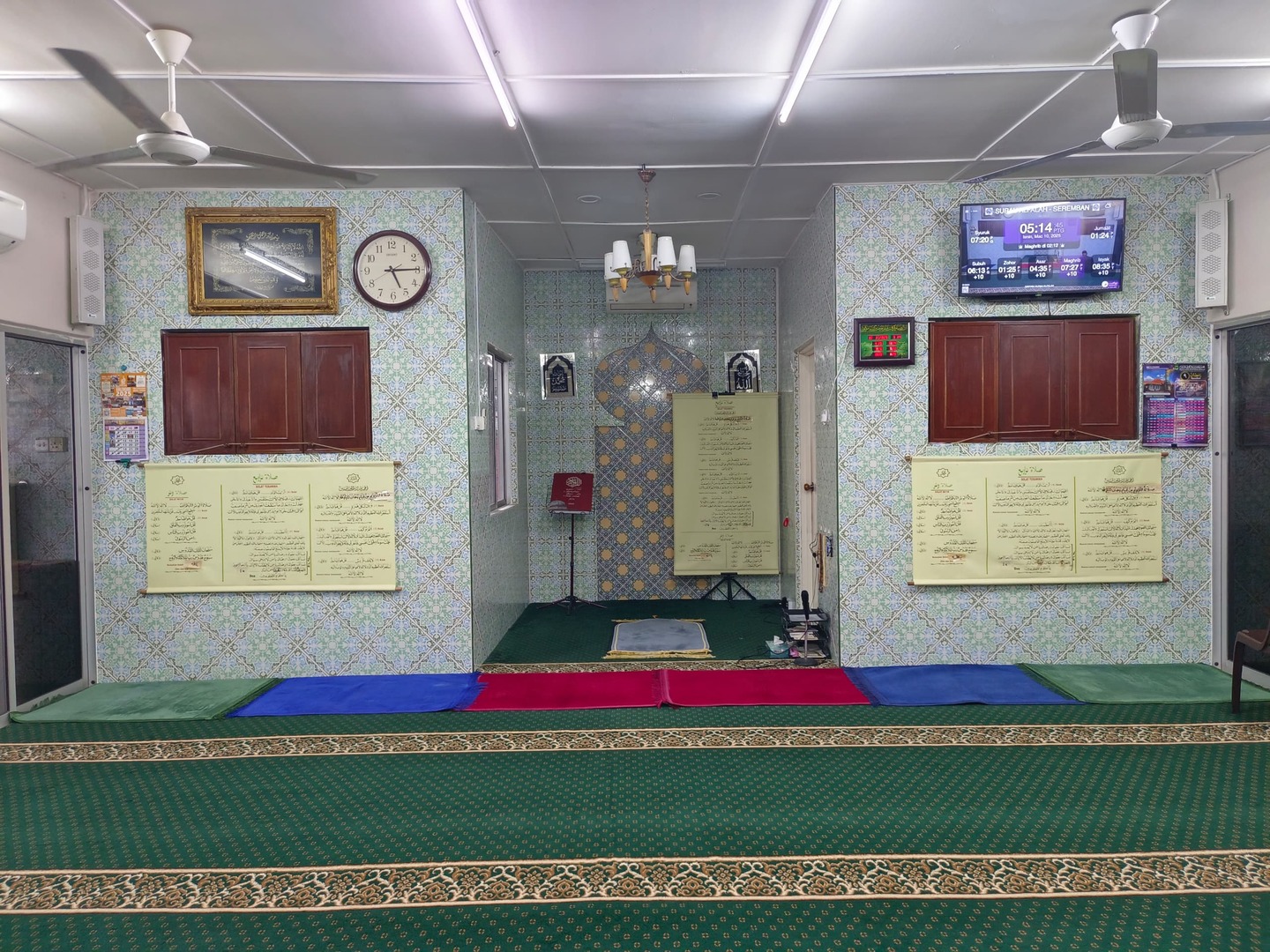 SURAU ALFALAH