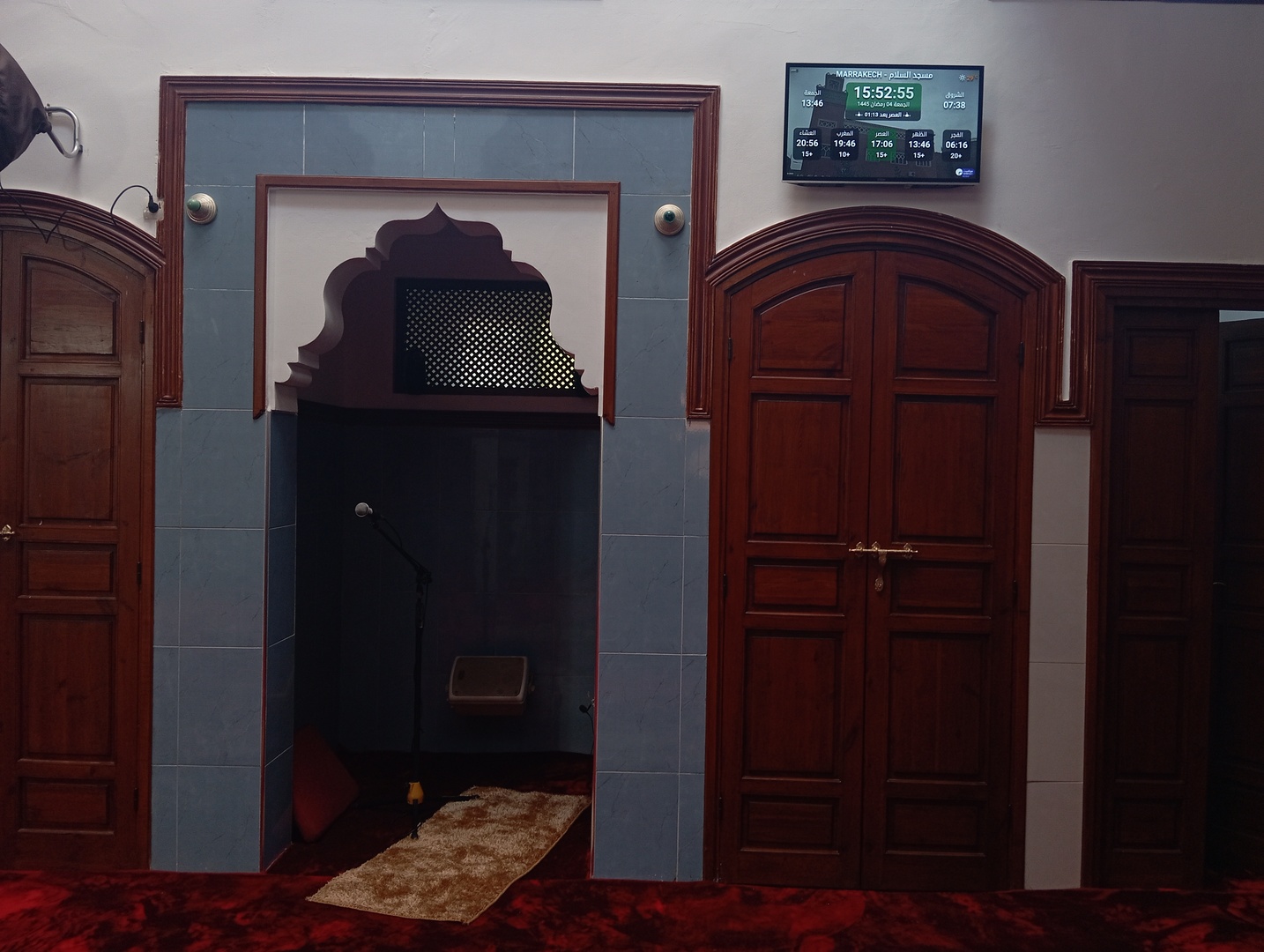 مسجد السلام