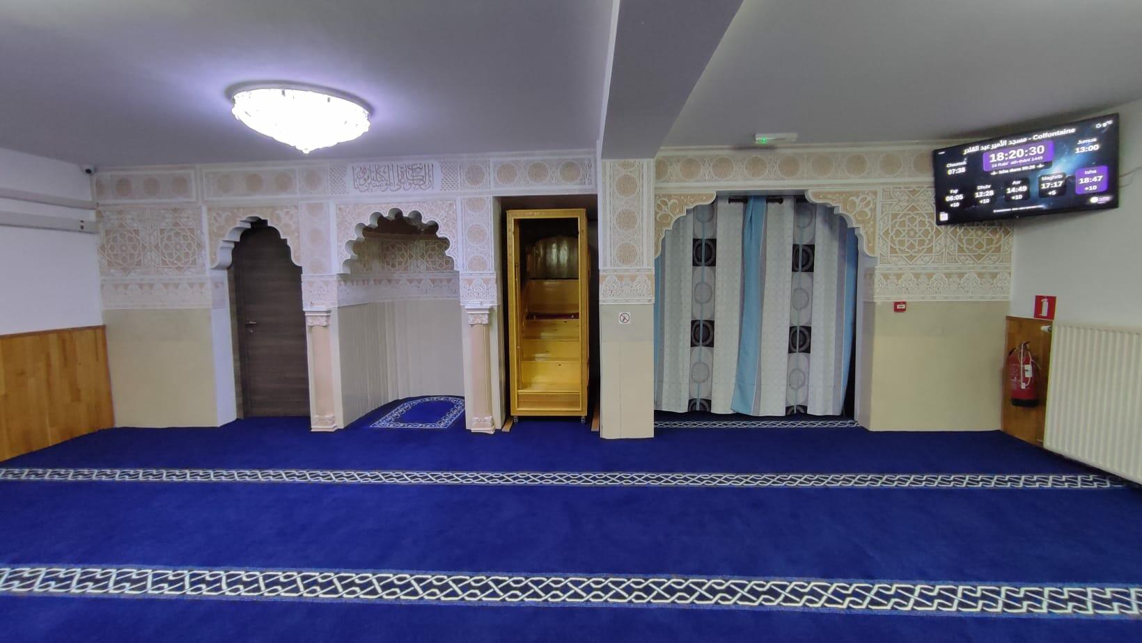 مسجد الأمير عبد القادر - Emir Abdelkader