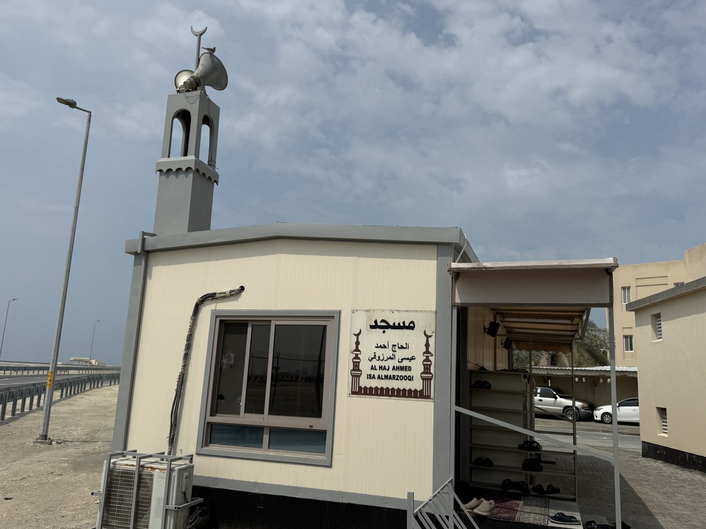 مسجد الحاج أحمد عيسى المرزوقي