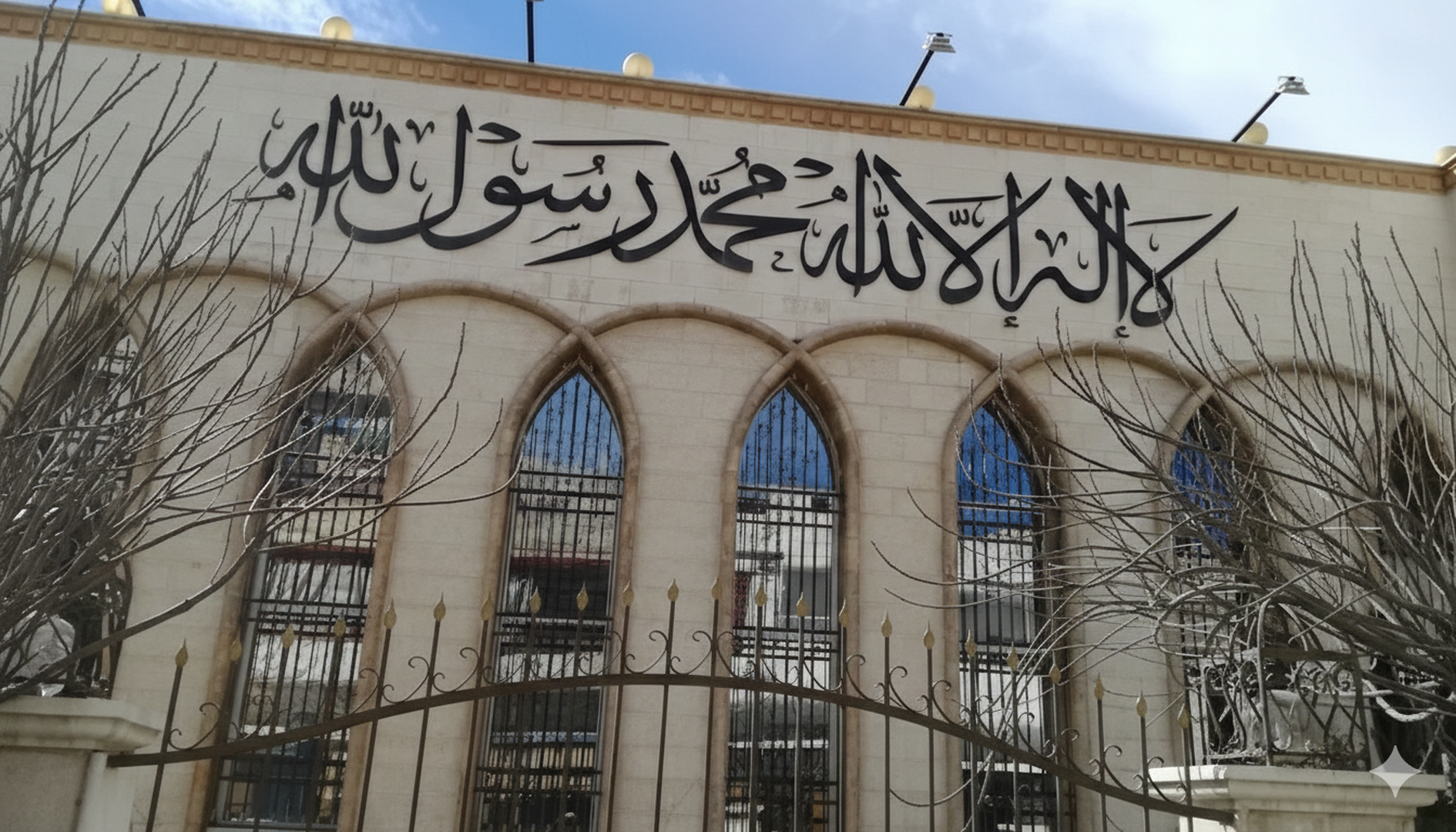 مسجد خالد بن الوليد