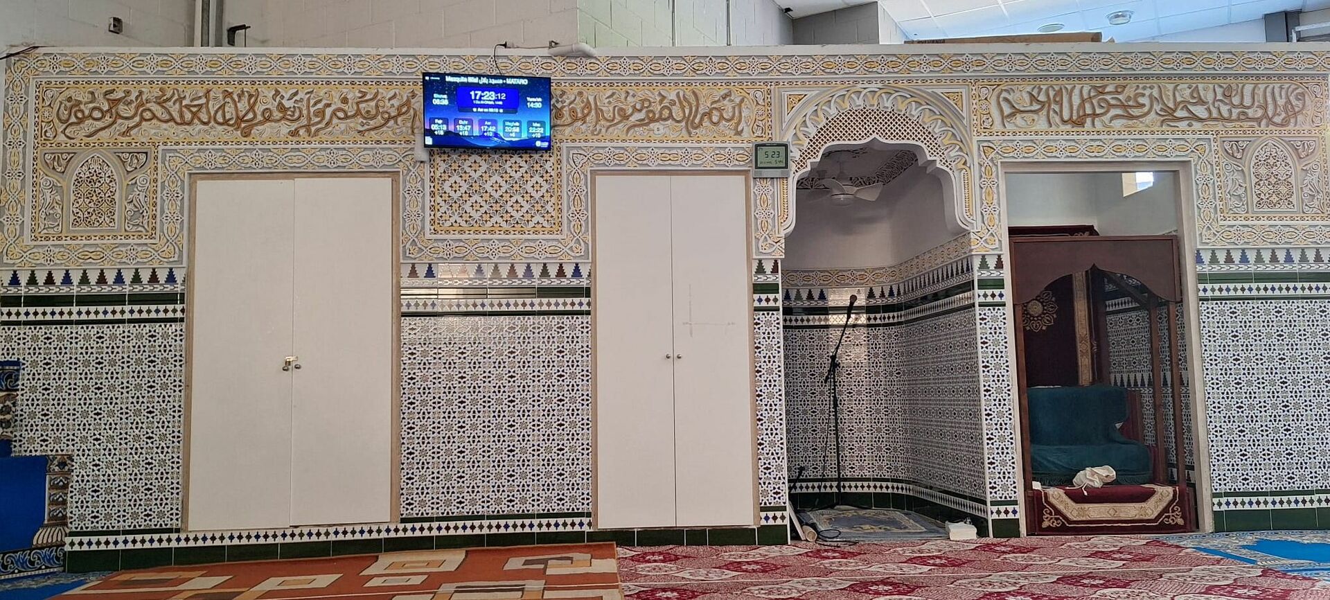 Mezquita Bilal مسجد بلال