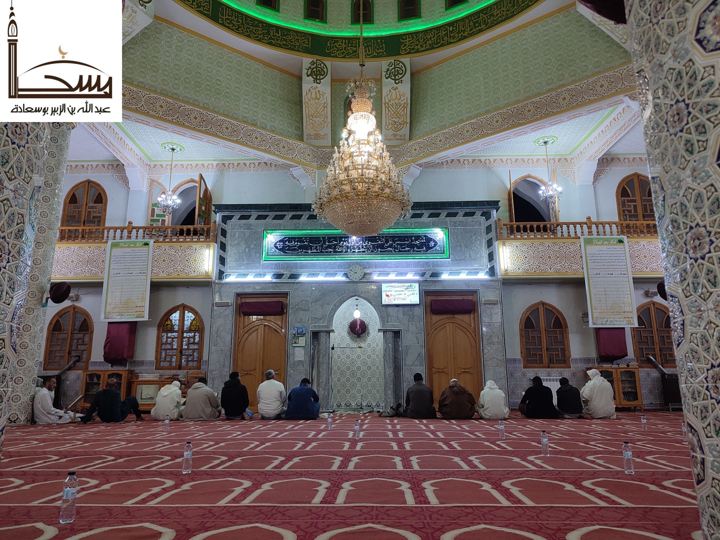 عبد الله بن الزبير