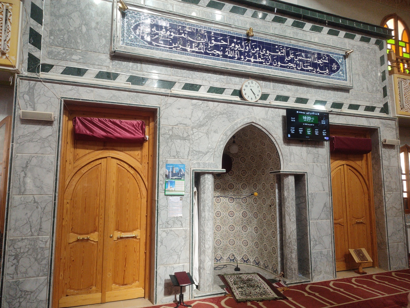 عبد الله بن الزبير