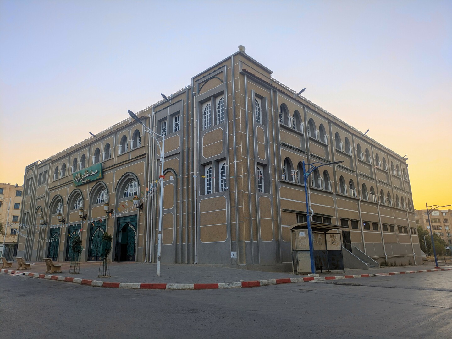 مسجد خالد بن الوليد