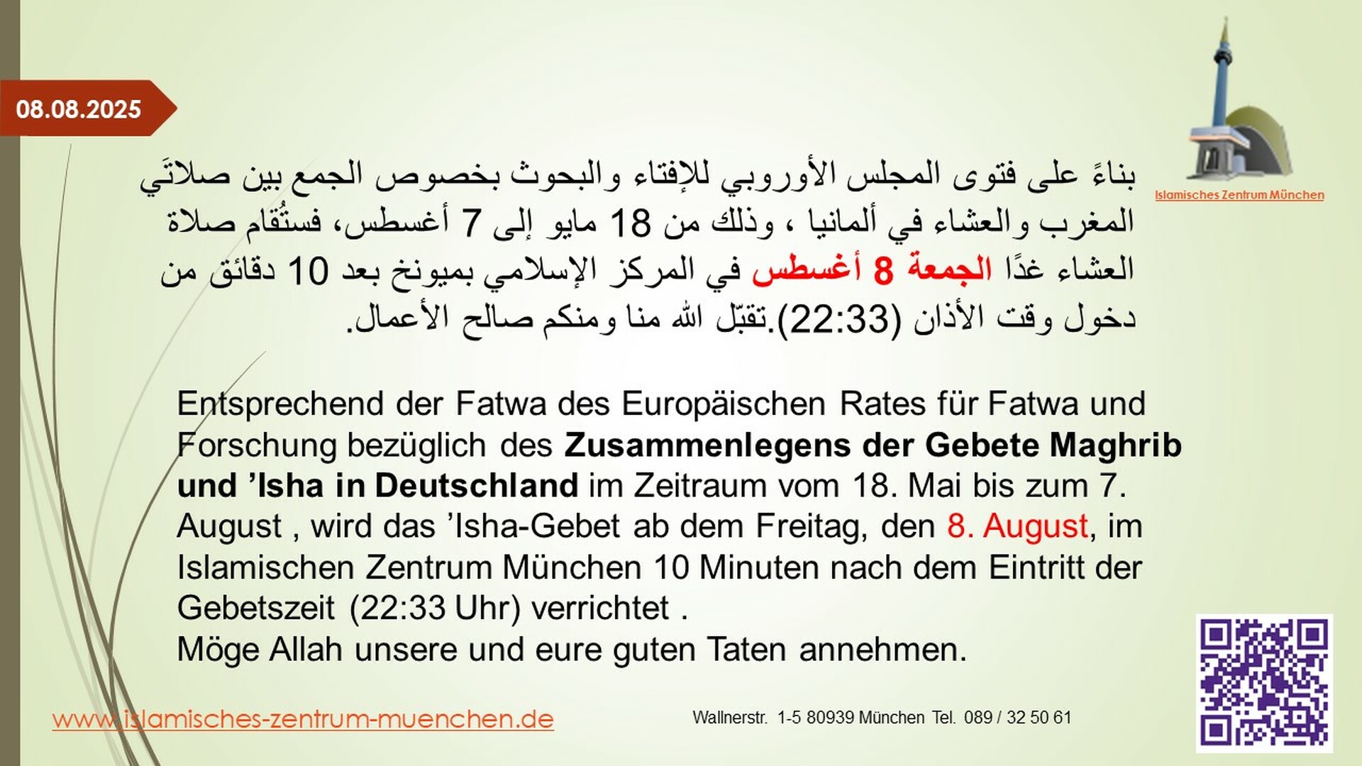 Das Ende des Zusammenlegens Gebete
