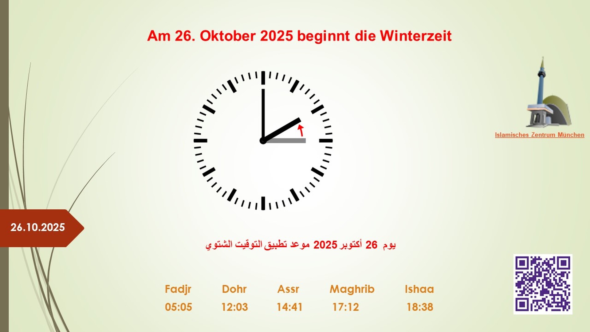 winterzeit