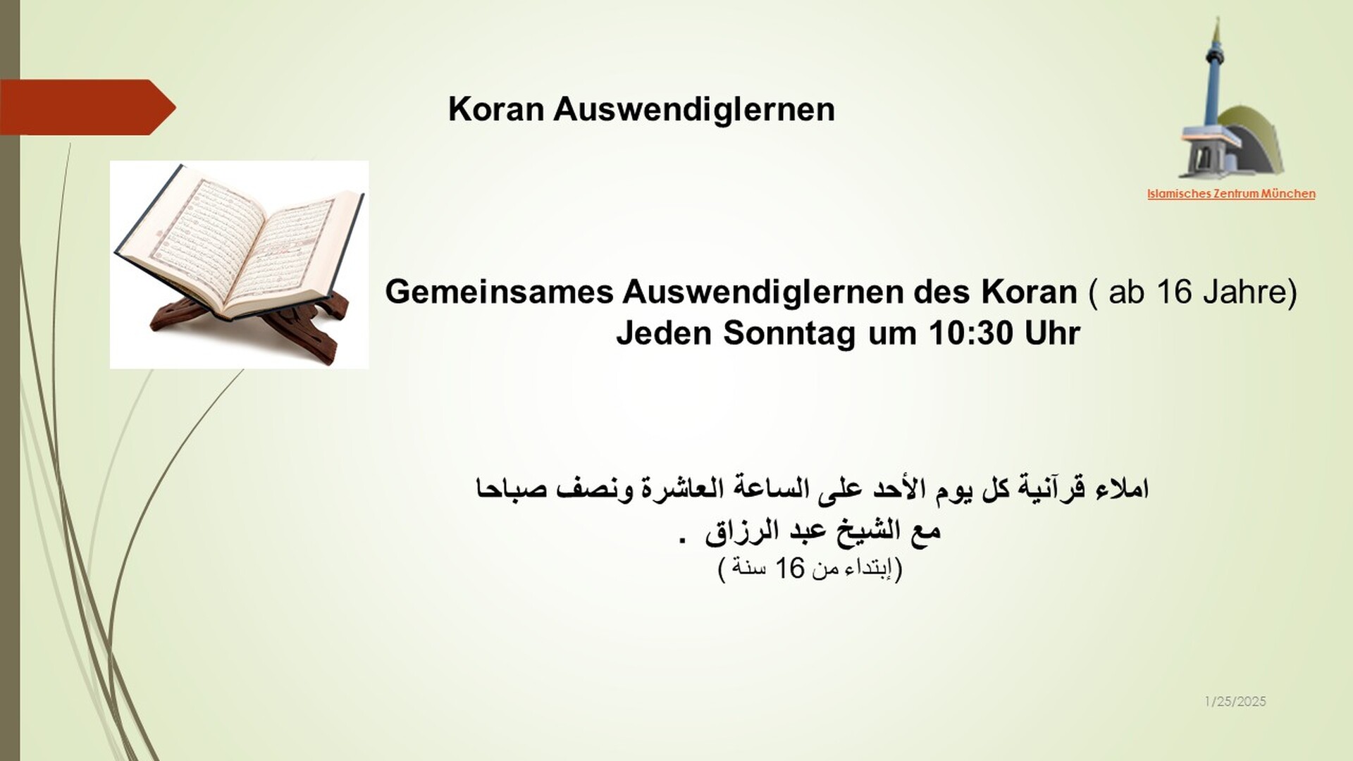 Gemeinsames Auswendiglernen des Koran