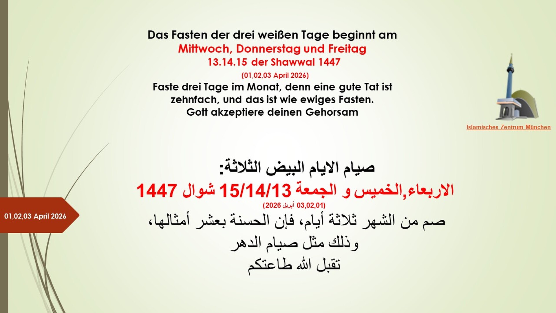 Das Fasten der drei weißen Tage