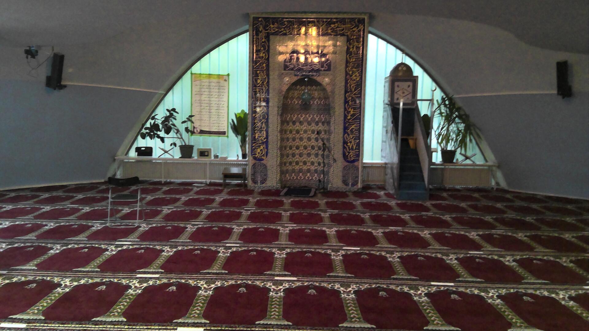 Islamisches Zentrum München