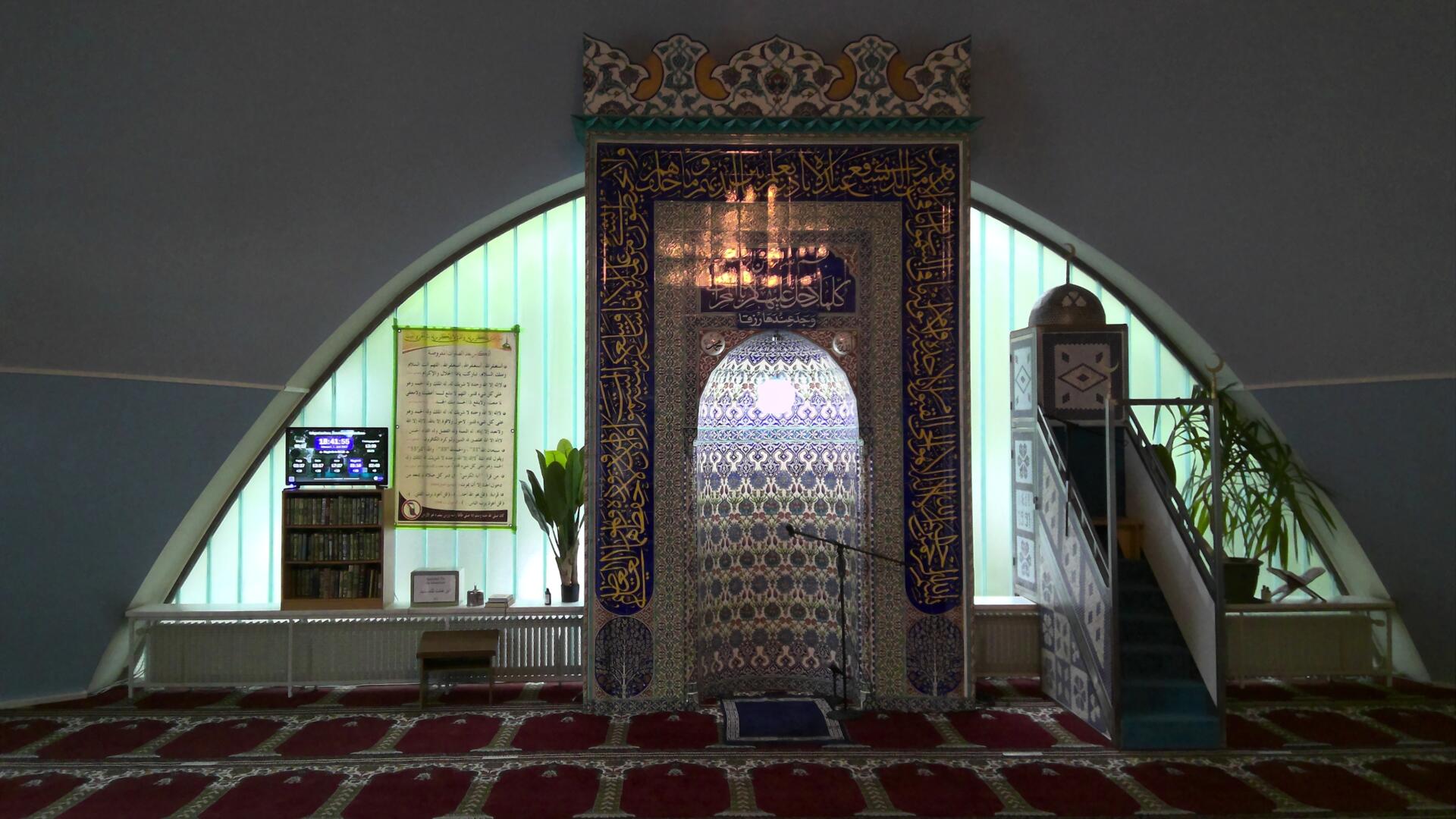 Islamisches Zentrum München