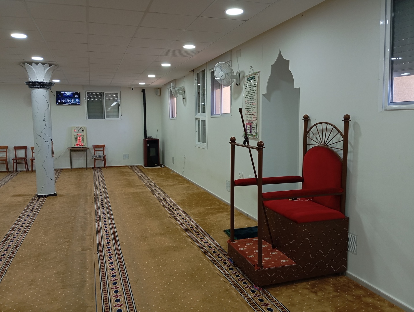 مسجد الكوثر ايخار TERUEL