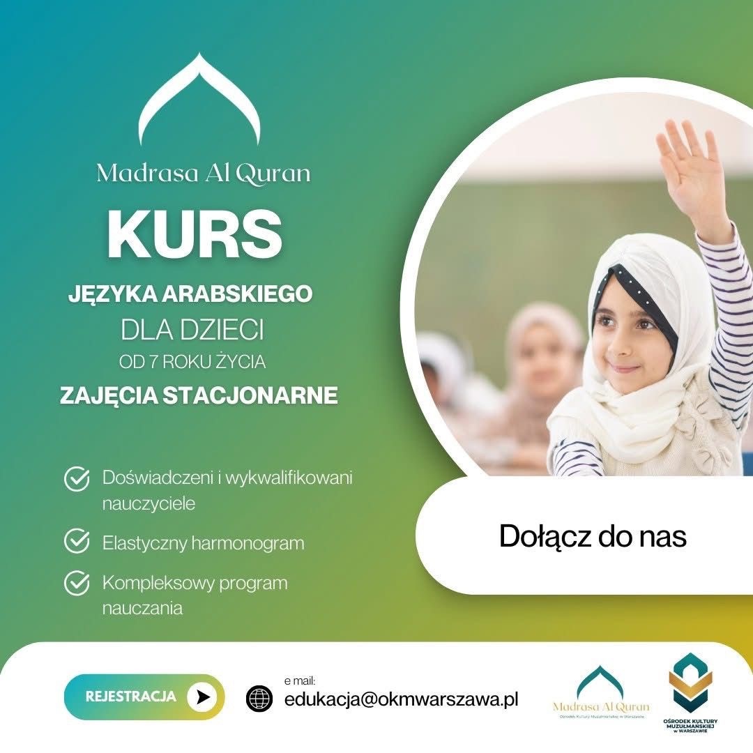 Quran Kurs