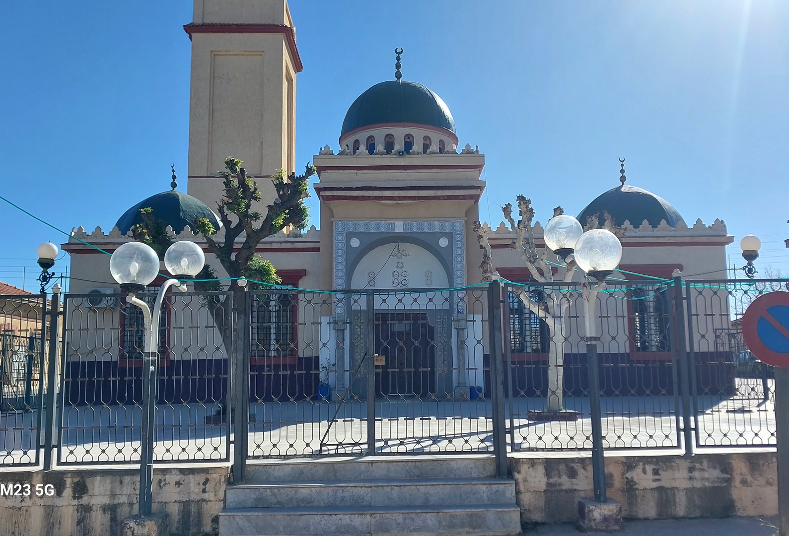 المسجد العتيق