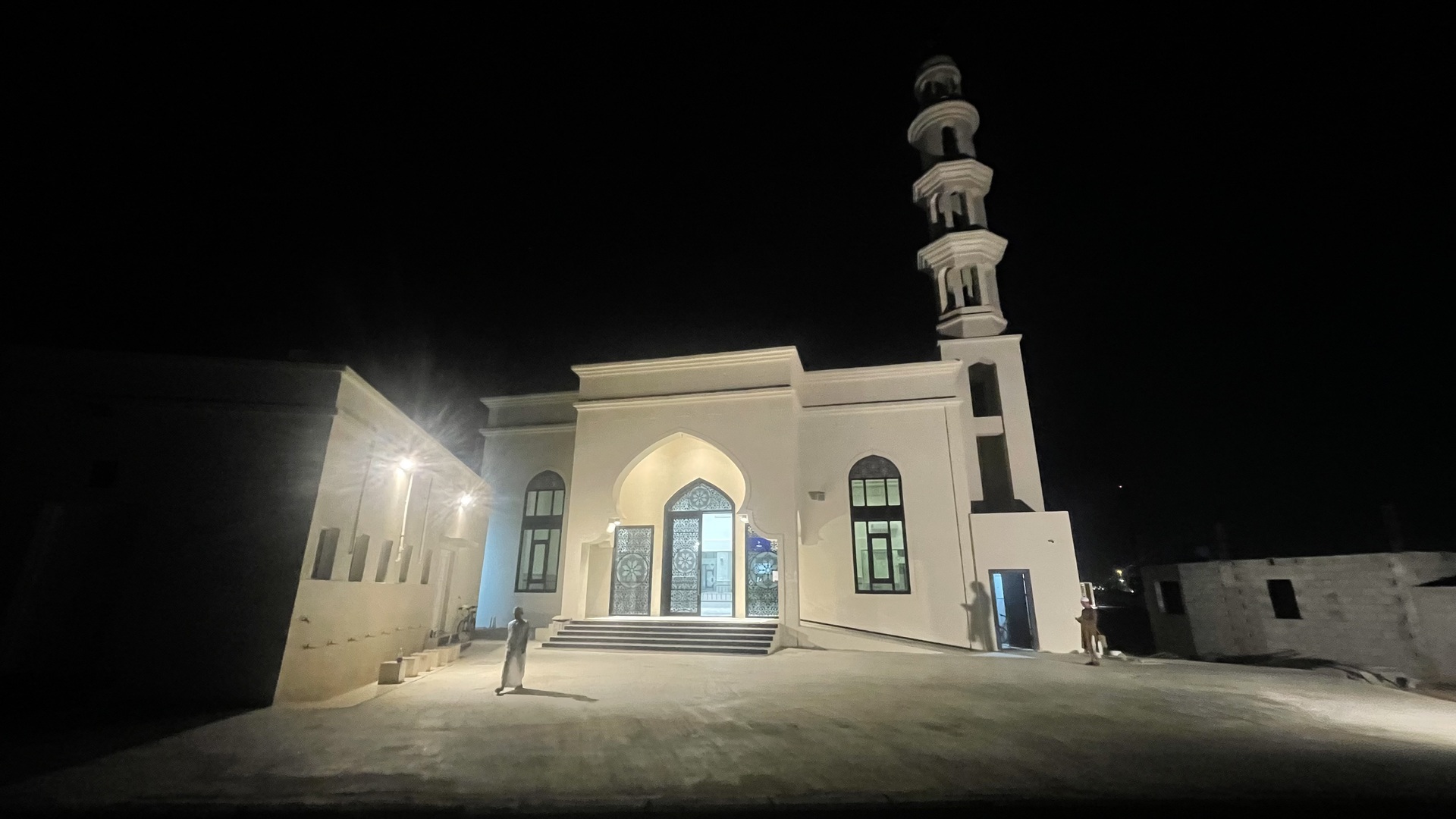 جامع الواحد جل جلاله