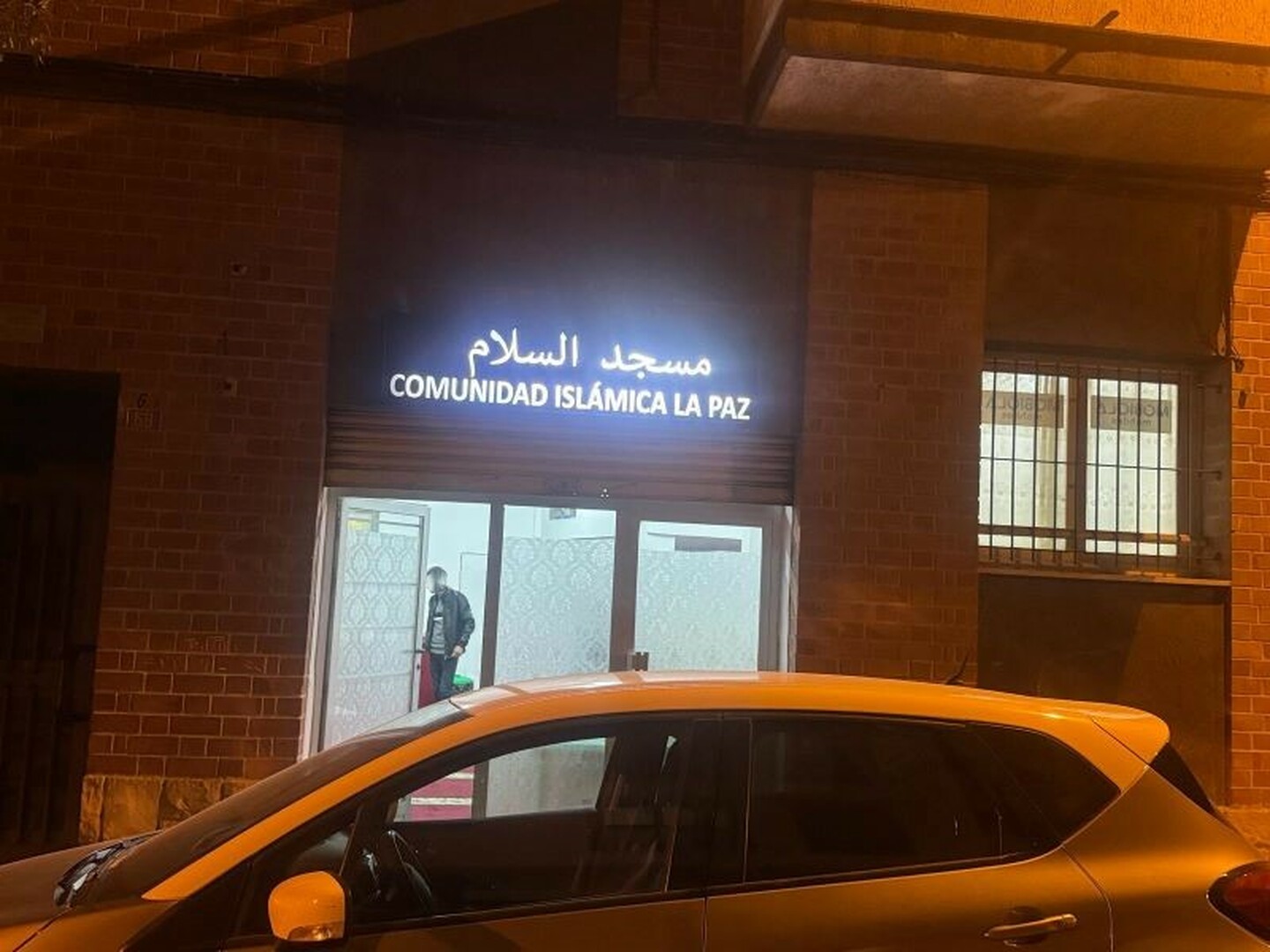مسجد السلام Mutxamel