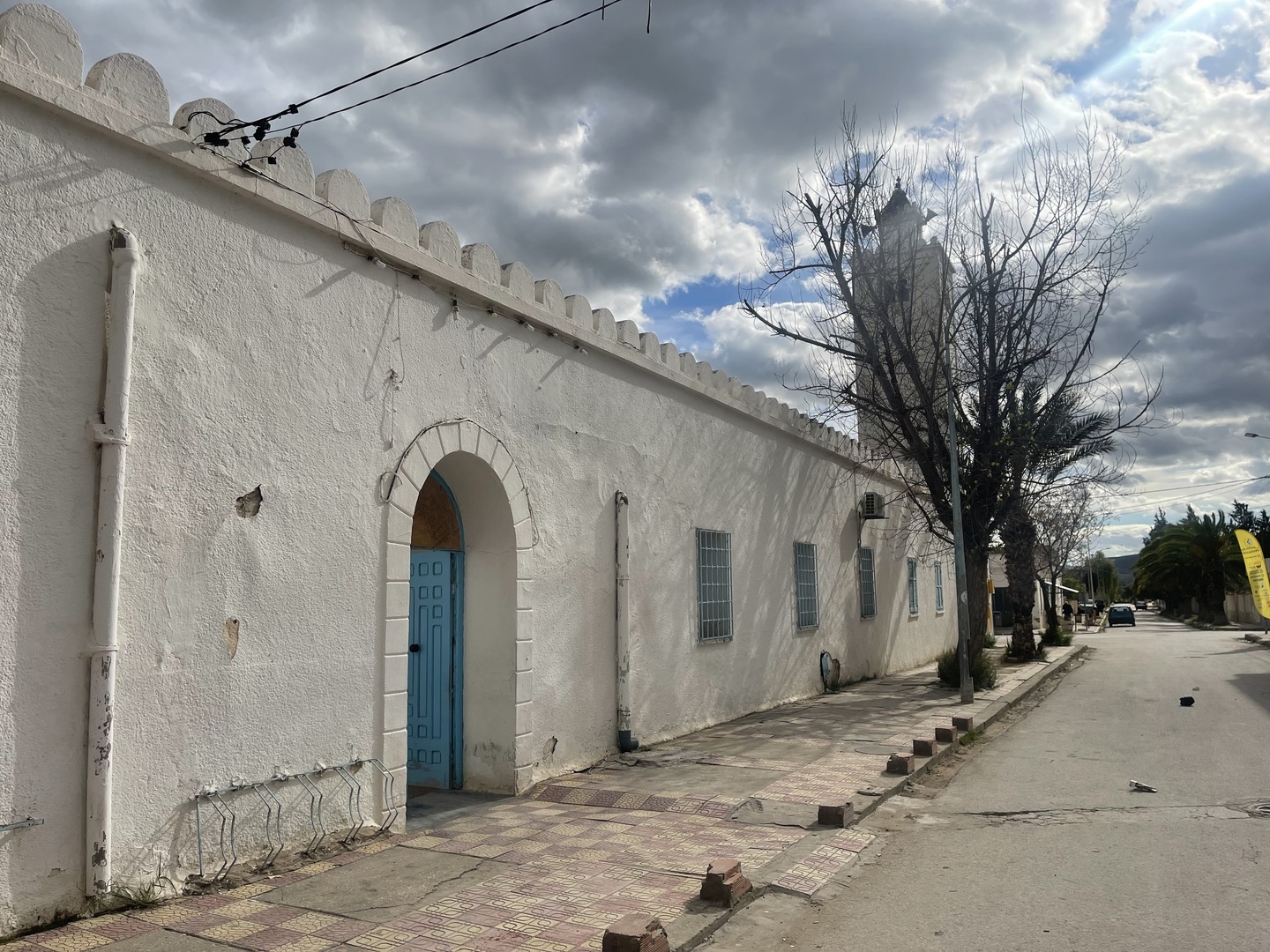 جامع المدينة