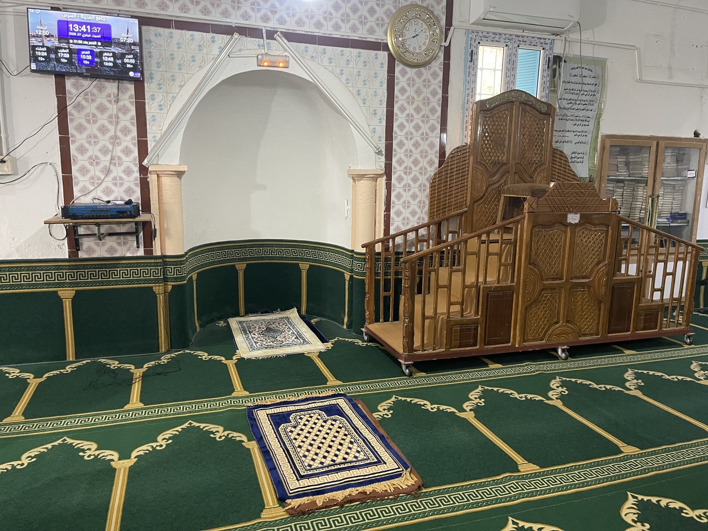 جامع المدينة