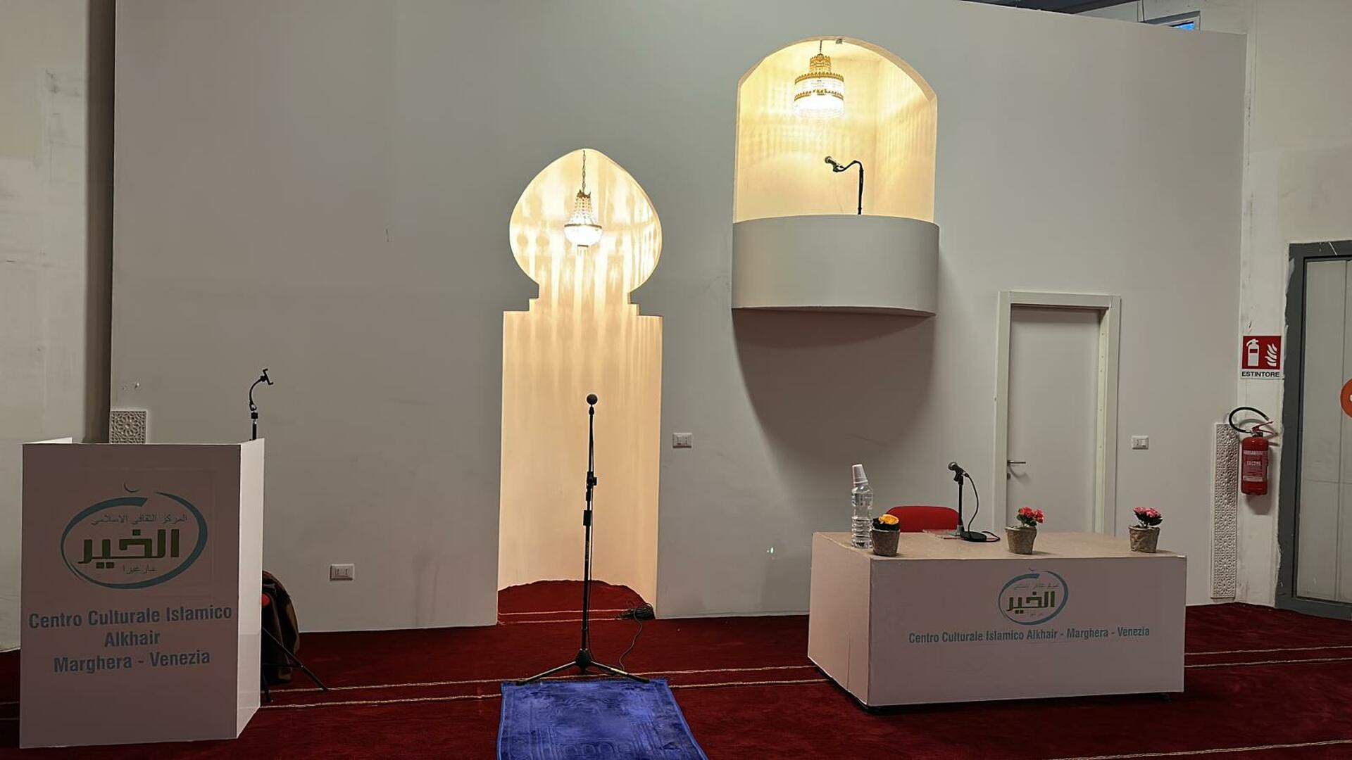 ass. culturale islamica alkhair