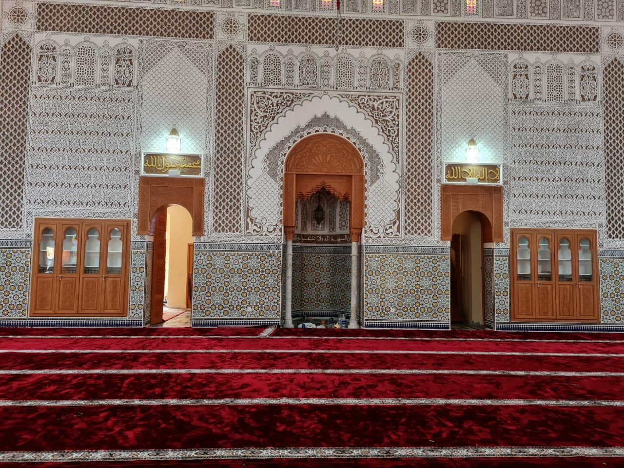 مسجد العرفان  - الفردوس