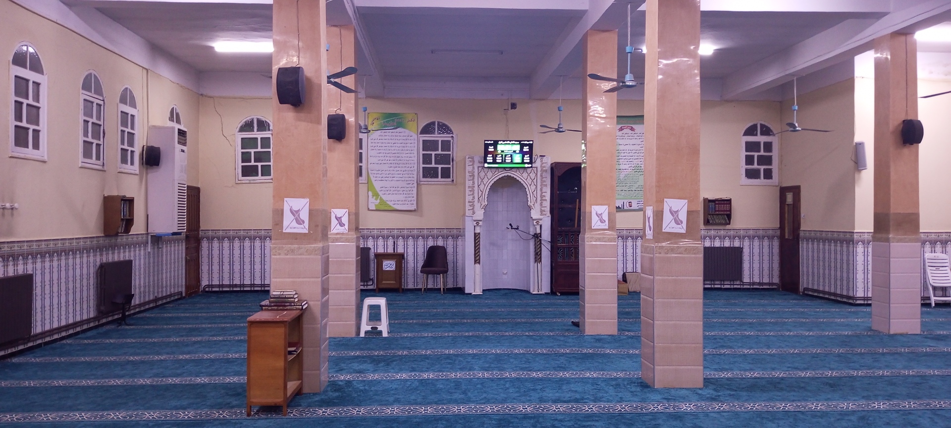 مسجد الامام مالك